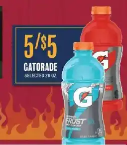 Lowes Foods Gatorade offer