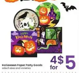 Albertsons Halloween Paper Party Goods offer