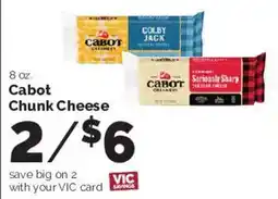 Harris Teeter Cabot Chunk Cheese offer