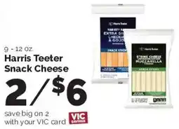 Harris Teeter Harris Teeter Snack Cheese offer