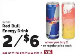 Harris Teeter Red Bull Energy Drink offer