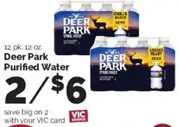 Harris Teeter Deer Park Purified Water offer