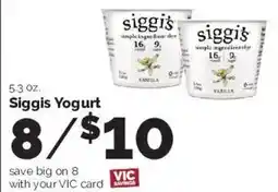 Harris Teeter Siggis Yogurt offer