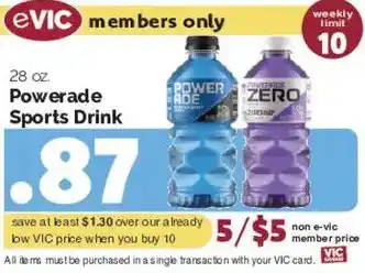 Powerade sports drink