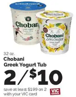 Harris Teeter Chobani Greek Yogurt Tub offer