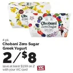 Harris Teeter Chobani Zero Sugar Greek Yogurt offer