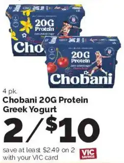Harris Teeter Chobani 20G Protein Greek Yogurt offer