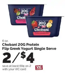 Harris Teeter Chobani 20G Protein Flip Greek Yogurt Single Serve offer