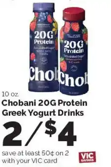 Harris Teeter Chobani 20G Protein Greek Yogurt Drinks offer