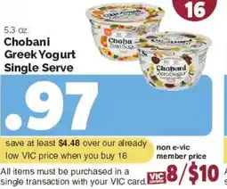 Harris Teeter Chobani Greek Yogurt Single Serve offer