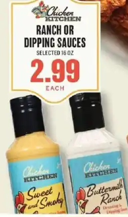 Lowes Foods Chicken Kitchen ranch or dipping sauces offer