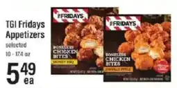 Lowes Foods Tgi Fridays appetizers offer