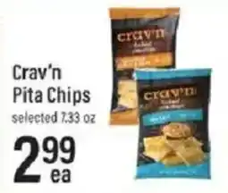 Lowes Foods Crav'n Pita Chips offer