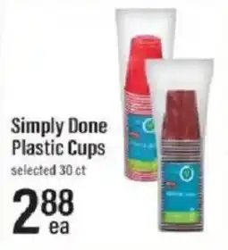 Lowes Foods Simply Done Plastic Cups offer