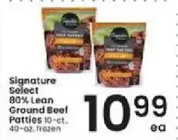Albertsons Signature Select Ground Beef Patties offer