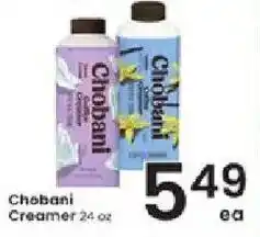 Albertsons Chobani Creamer offer