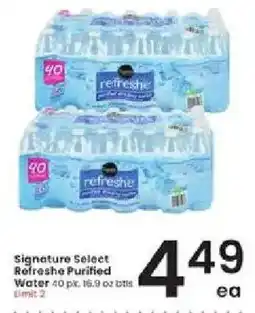 Albertsons Signature Select Refreshé Purified Water offer