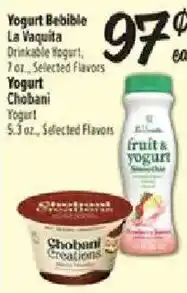 Fiesta Mart Yogurt Bebible La Vaquita Drinkable Yogurt offer
