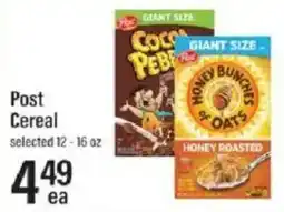 Lowes Foods Post cereal offer
