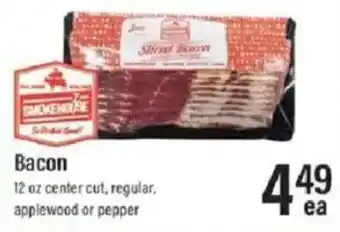 Lowes Foods Smokehouse bacon offer
