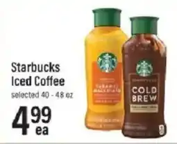 Lowes Foods Starbucks iced coffee offer