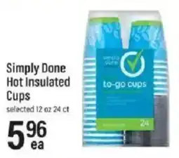 Lowes Foods Simply Done Hot Insulated Cups offer