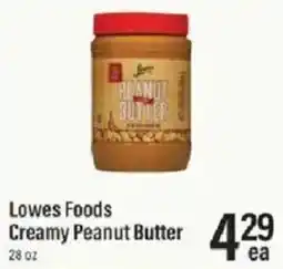Lowes Foods Lowes Foods Creamy Peanut Butter offer