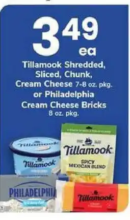 Safeway Tillamook or Philadelphia Cream Cheese offer