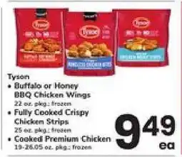 Safeway Tyson offer