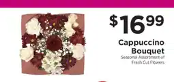 ShopRite Cappuccino Bouquet offer