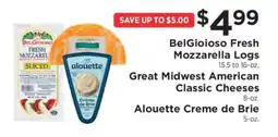 ShopRite BelGioioso Fresh Mozzarella Logs offer