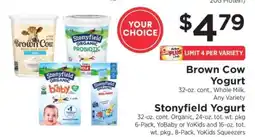 ShopRite Brown Cow Yogurt offer