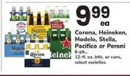 Safeway Corona, Heineken, Modelo, Stella, Pacifico or Peroni offer