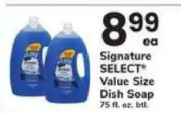 Safeway Signature SELECT Value Size Dish Soap offer