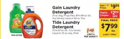ShopRite Gain Laundry Detergent offer