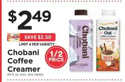 ShopRite Chobani Coffee Creamer offer
