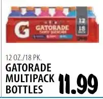 Karns Gatorade multipack bottles offer
