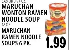 Karns Maruchan Wonton Ramen Noodle Soups or Maruchan Ramen Noodle Soups offer