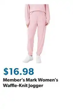 Sam's Club Member's Mark Women's Waffle-Knit Jogger offer