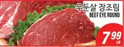 Joong Boo Market BEEF EYE ROUND offer