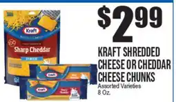 Extra Supermarket KRAFT SHREDDED CHEESE OR CHEDDAR CHEESE CHUNKS offer
