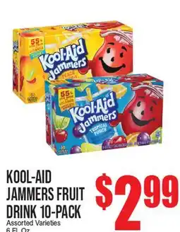Extra Supermarket Kool-Aid Jammers Fruit Drink offer