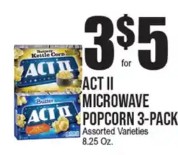 Extra Supermarket ACT II MICROWAVE POPCORN 3-PACK offer