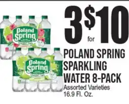 Extra Supermarket POLAND SPRING SPARKLING WATER offer