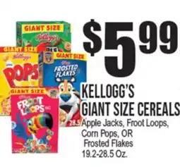 Extra Supermarket KELLOGG'S GIANT SIZE CEREALS offer