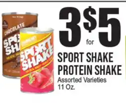 Extra Supermarket SPORT SHAKE PROTEIN SHAKE offer