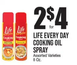Extra Supermarket LIFE EVERY DAY COOKING OIL SPRAY offer