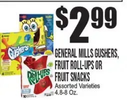 Extra Supermarket GENERAL MILLS GUShERS, FRUIT ROLL-UPS OR FRUIT SNACKS offer