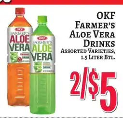Trade Fair Supermarket OKF FARMER'S ALOE VERA DRINKS offer