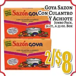Trade Fair Supermarket GOYA SAZON CON CULANTRO Y ACHIOTE offer